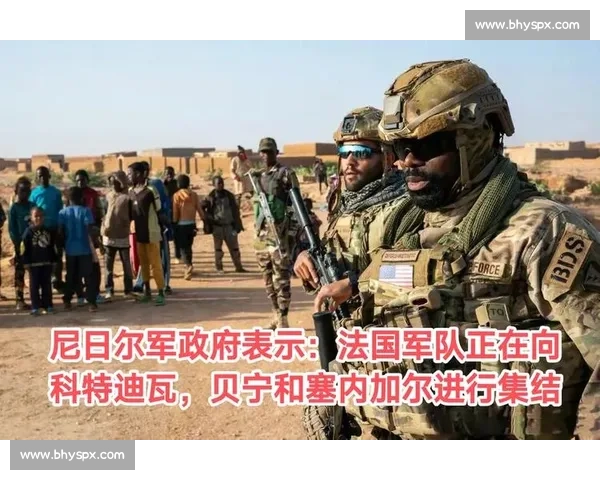 科特迪瓦迎战尼日尔谁能在非洲赛场打破僵局抢占晋级先机 科特迪瓦迎战尼日尔谁能在非洲赛场打破僵局抢占晋级先机
